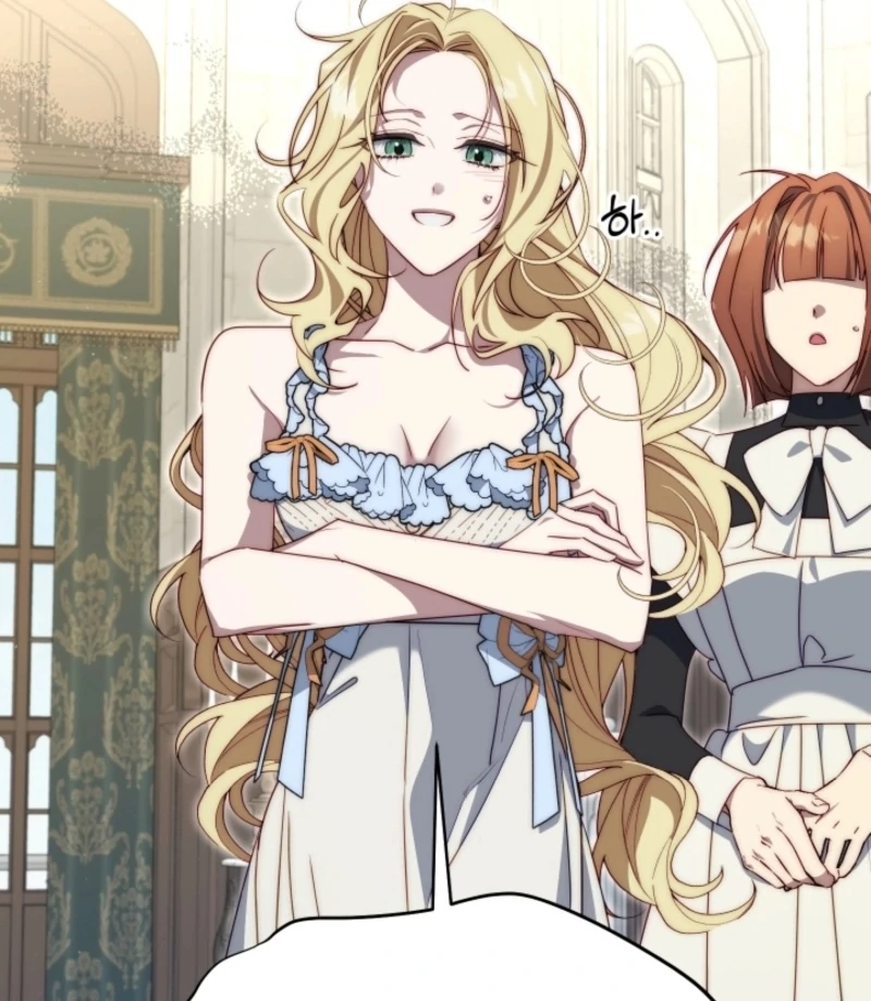 Tamed the Monster Prince Chapter 27 409 090