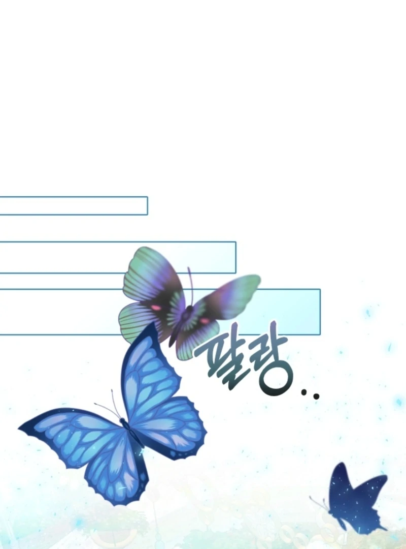 Tamed the Monster Prince Chapter 27 411 092