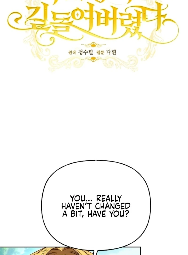 Tamed the Monster Prince Chapter 29 340 006