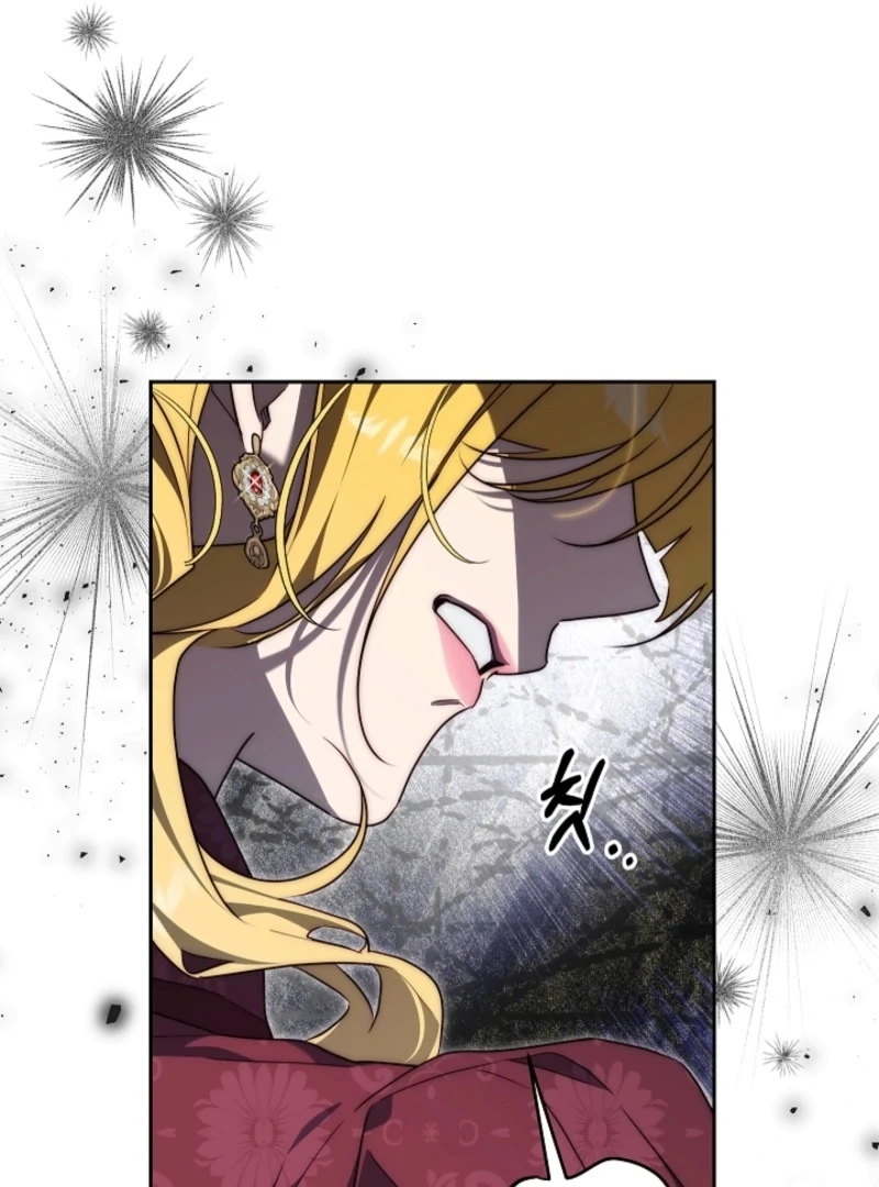 Tamed the Monster Prince Chapter 29 374 040