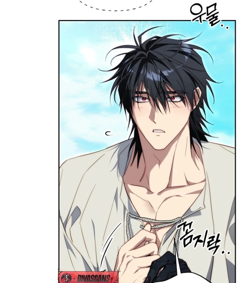 Tamed the Monster Prince Chapter 29 384 050