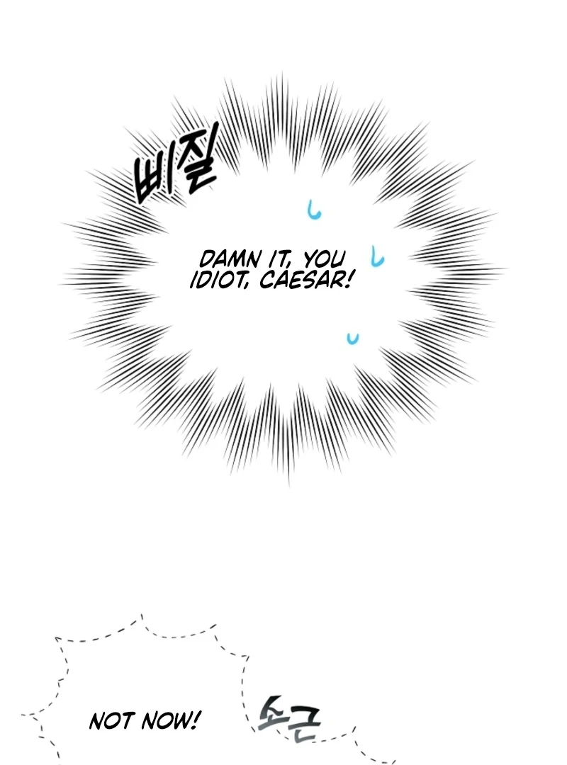 Tamed the Monster Prince Chapter 29 387 053