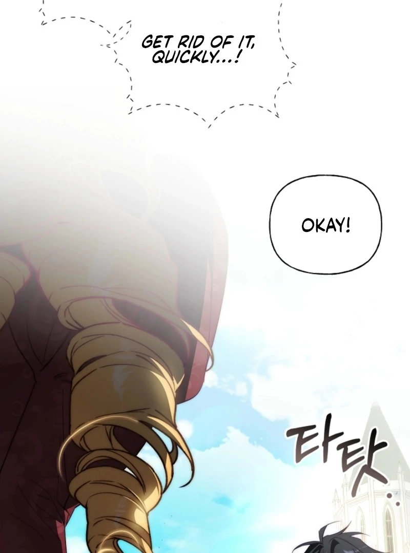 Tamed the Monster Prince Chapter 29 388 054