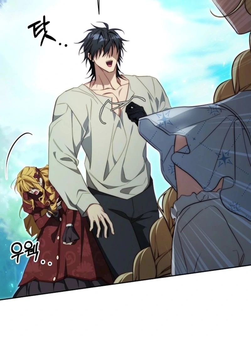 Tamed the Monster Prince Chapter 29 401 067