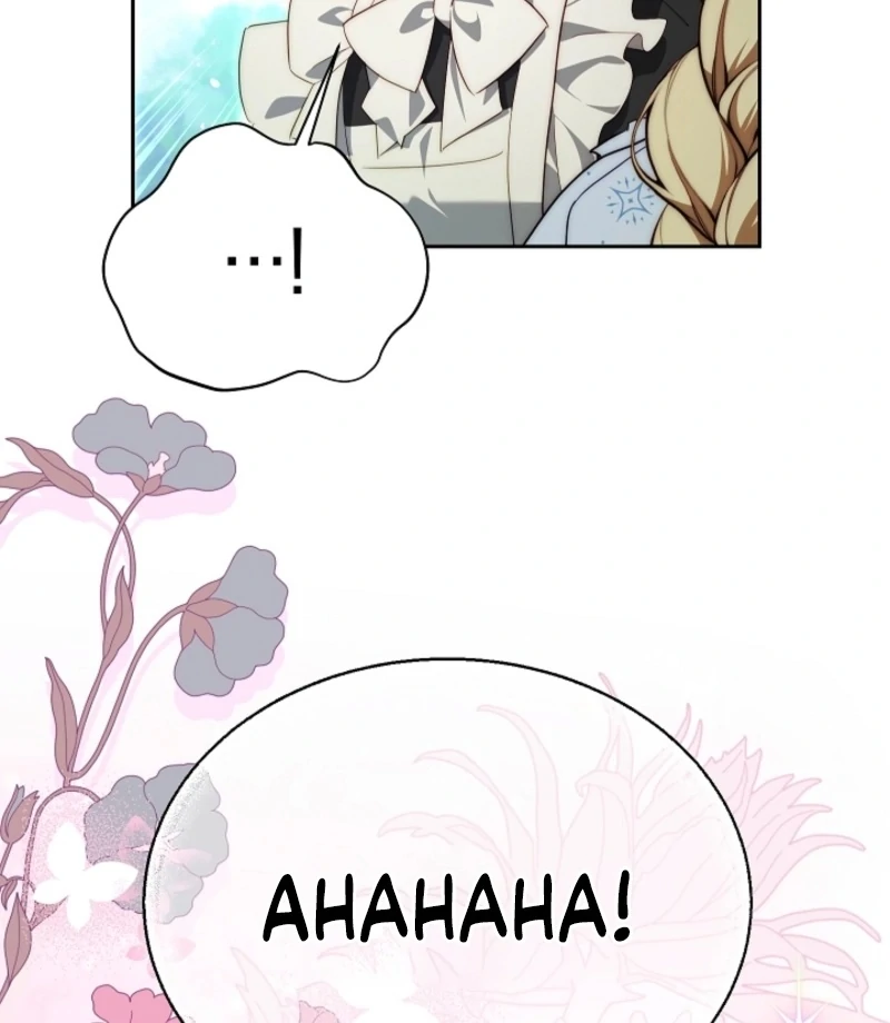 Tamed the Monster Prince Chapter 29 403 069