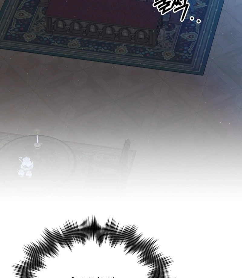 Tamed the Monster Prince Chapter 29 423 089