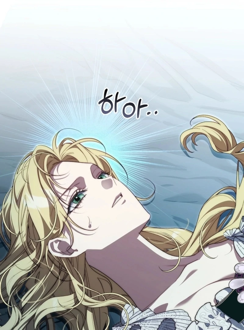 Tamed the Monster Prince Chapter 29 426 092