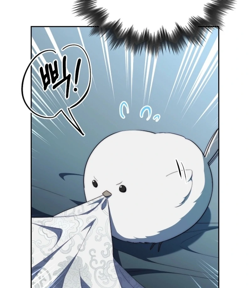 Tamed the Monster Prince Chapter 29 428 094