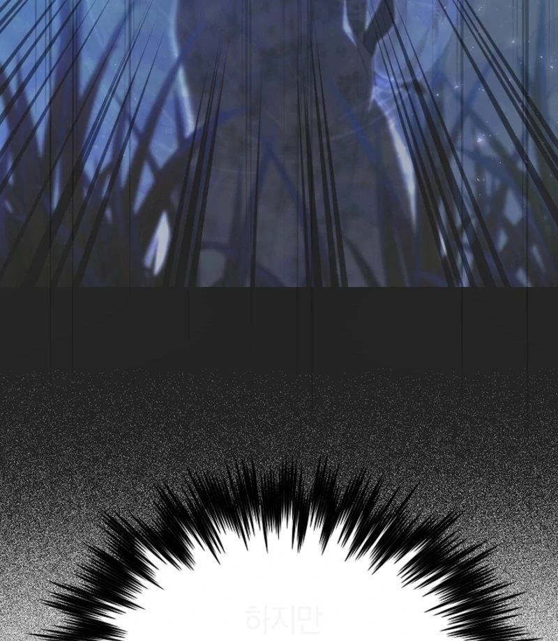 Tamed the Monster Prince Chapter 29 438 104