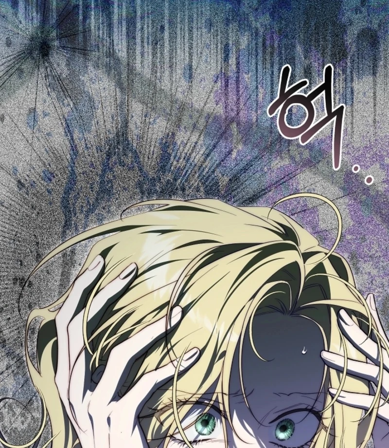 Tamed the Monster Prince Chapter 29 442 108