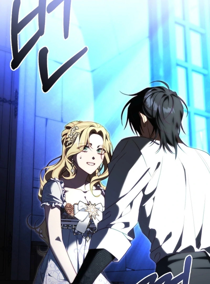 Tamed the Monster Prince Chapter 3 460 ch 3 102