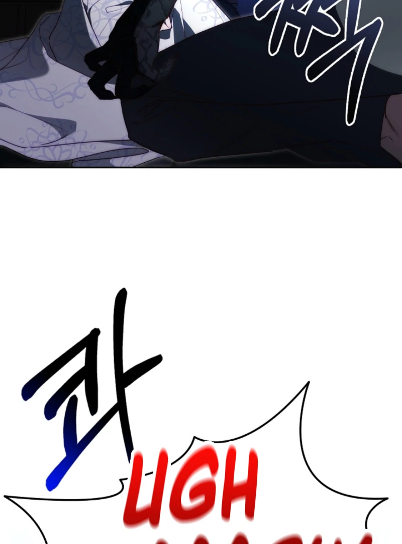 Tamed the Monster Prince Chapter 3 461 ch 3 103