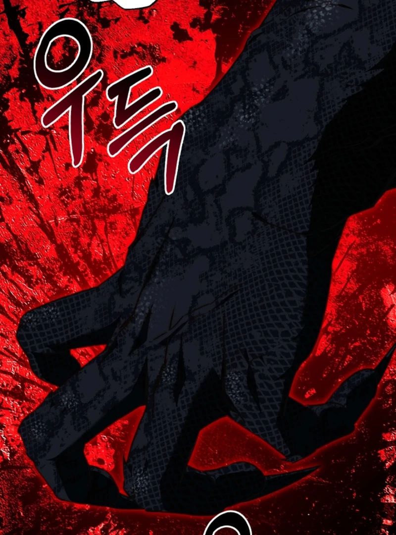 Tamed the Monster Prince Chapter 3 464 ch 3 106