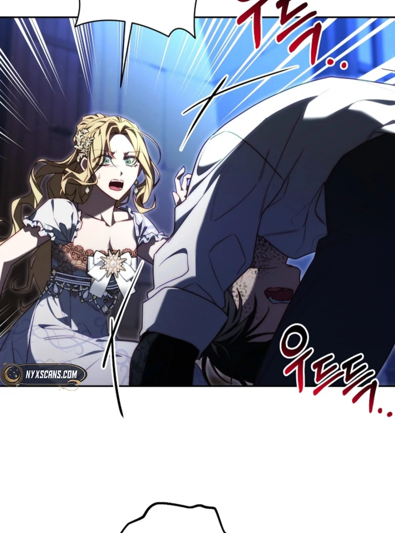 Tamed the Monster Prince Chapter 3 466 ch 3 108