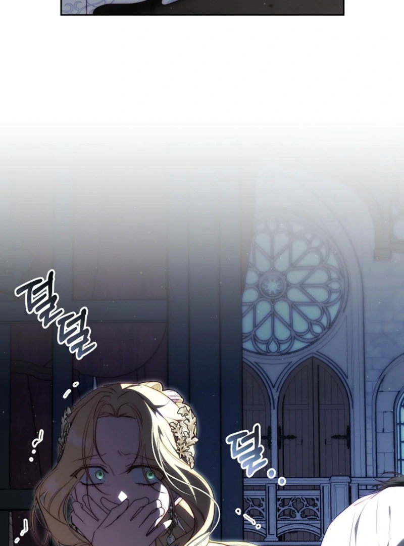 Tamed the Monster Prince Chapter 3 378 ch 3 20