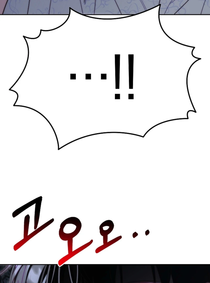 Tamed the Monster Prince Chapter 3 392 ch 3 34