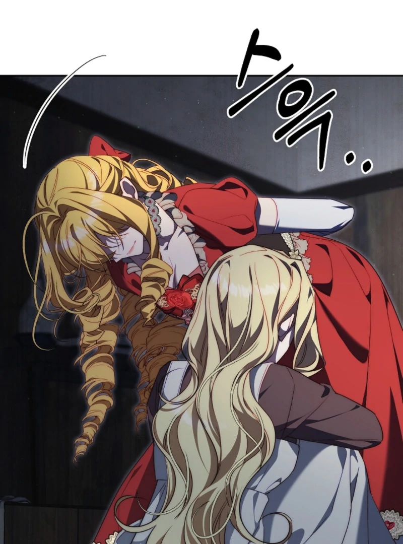 Tamed the Monster Prince Chapter 3 403 ch 3 45