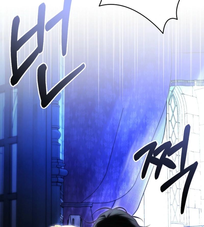 Tamed the Monster Prince Chapter 3 430 ch 3 72