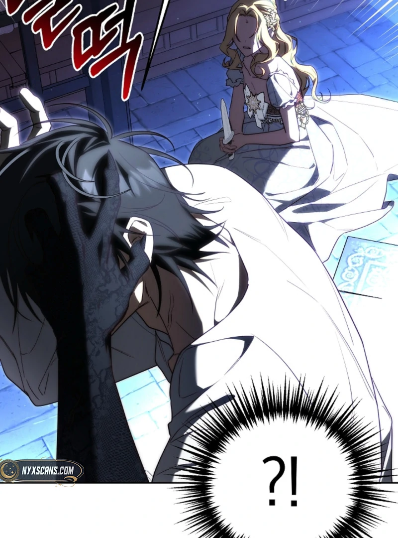 Tamed the Monster Prince Chapter 3 434 ch 3 76