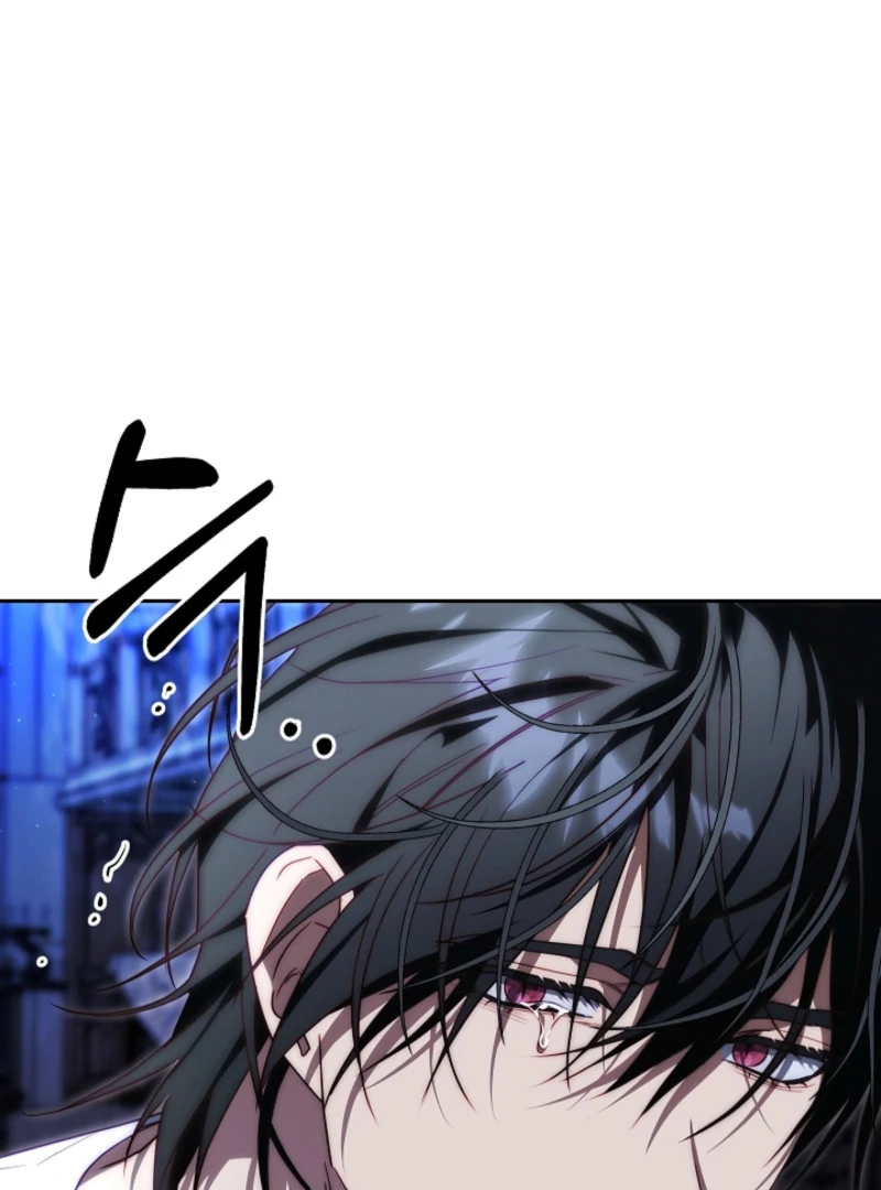 Tamed the Monster Prince Chapter 3 446 ch 3 88