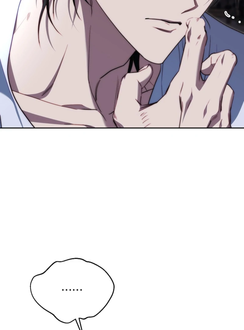 Tamed the Monster Prince Chapter 3 447 ch 3 89