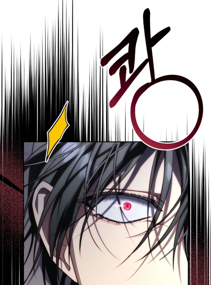 Tamed the Monster Prince Chapter 3 367 ch 3 9