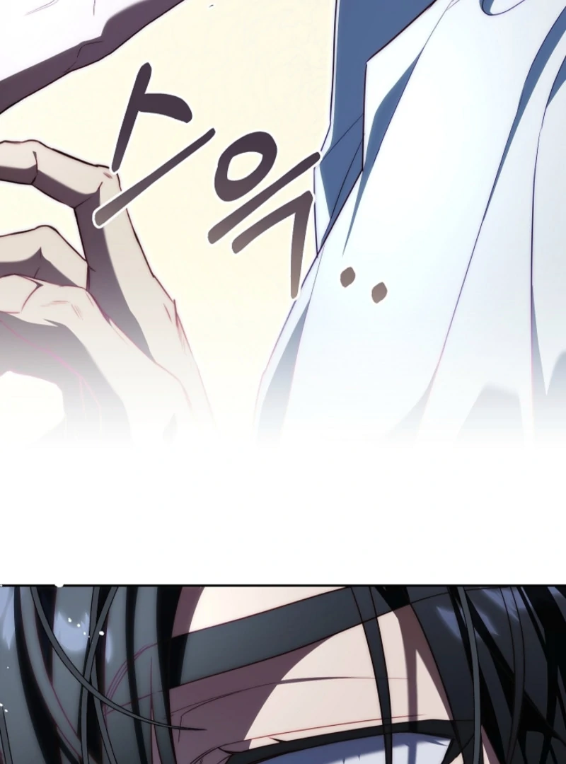 Tamed the Monster Prince Chapter 3 453 ch 3 95