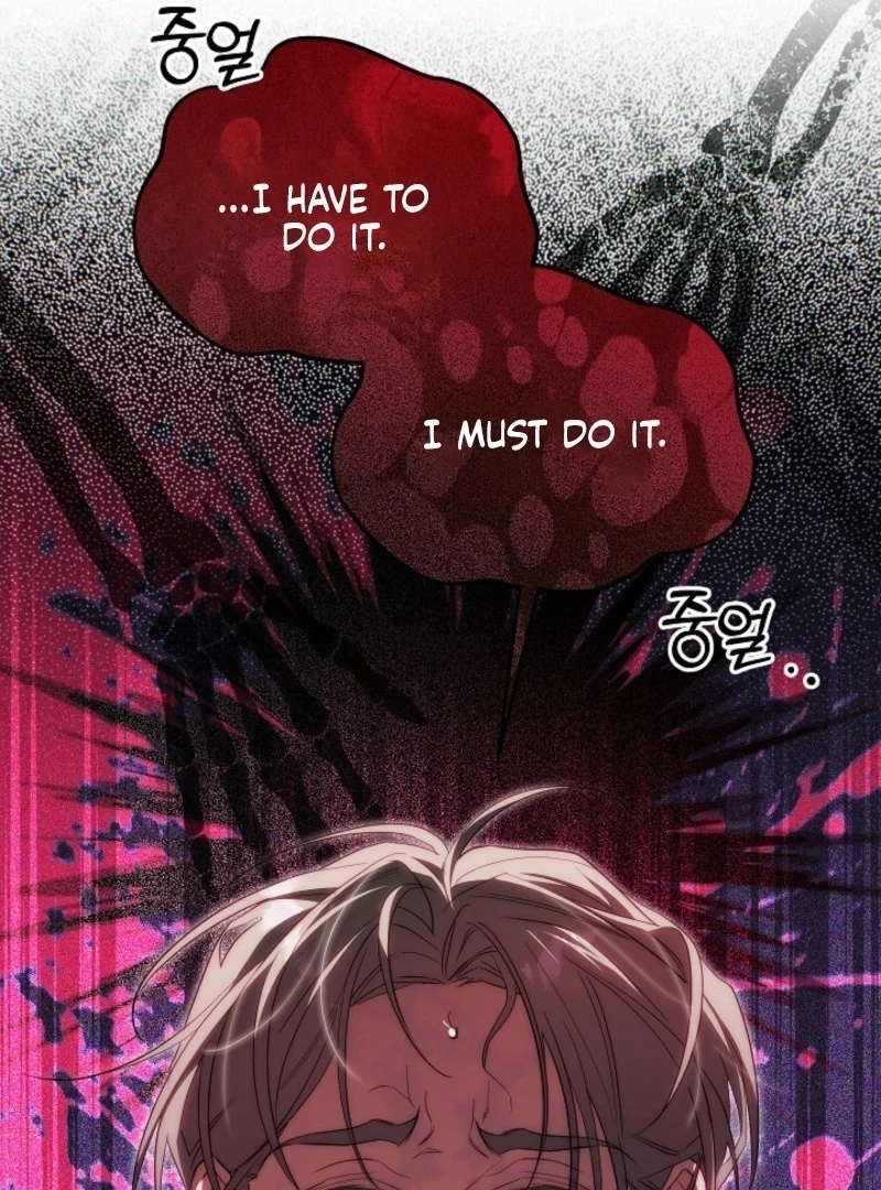 Tamed the Monster Prince Chapter 33 348 014