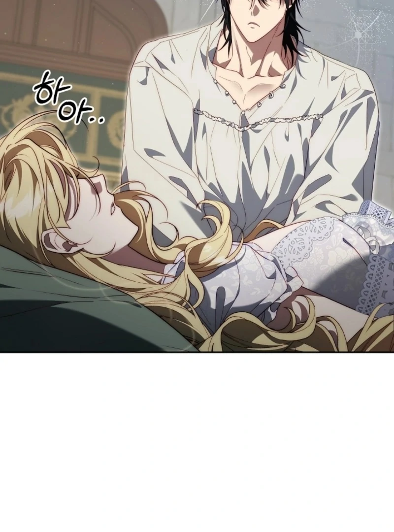 Tamed the Monster Prince Chapter 33 365 031