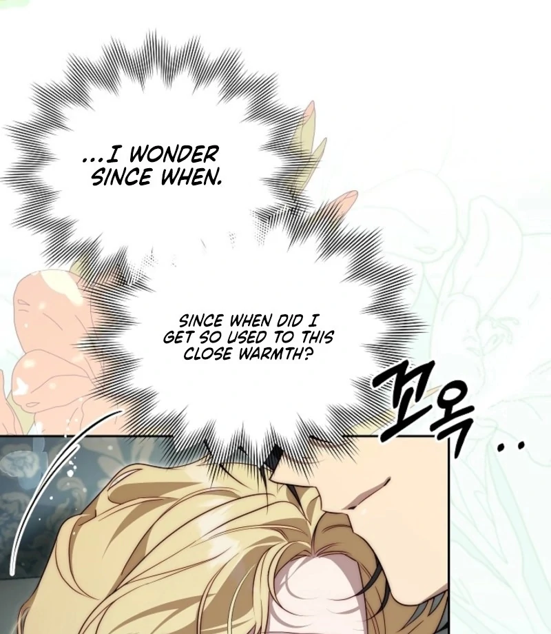 Tamed the Monster Prince Chapter 33 377 043