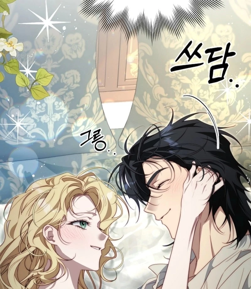 Tamed the Monster Prince Chapter 33 384 050