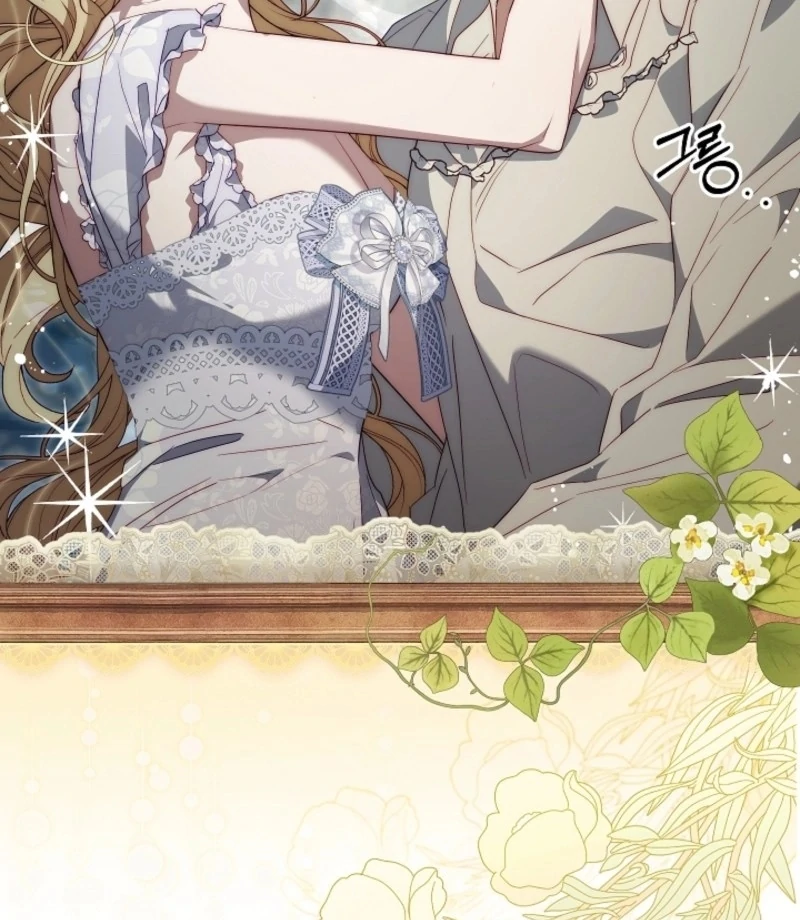 Tamed the Monster Prince Chapter 33 385 051