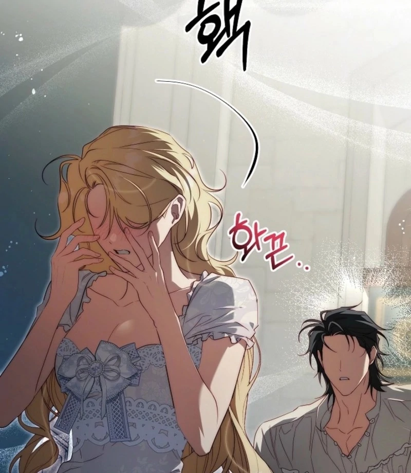 Tamed the Monster Prince Chapter 33 398 064