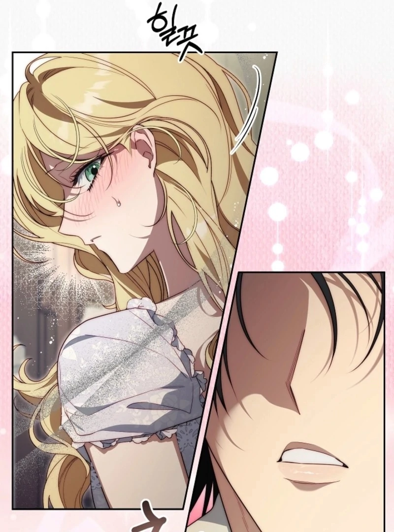 Tamed the Monster Prince Chapter 33 400 066