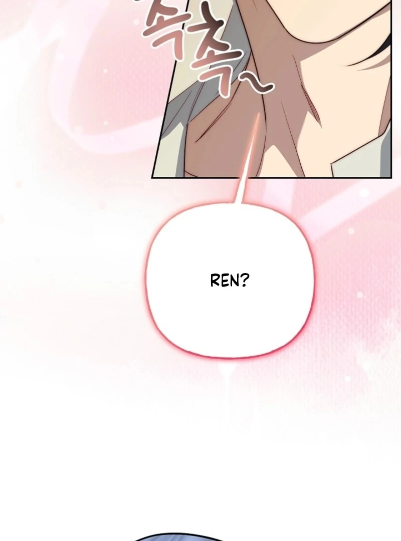 Tamed the Monster Prince Chapter 33 401 067