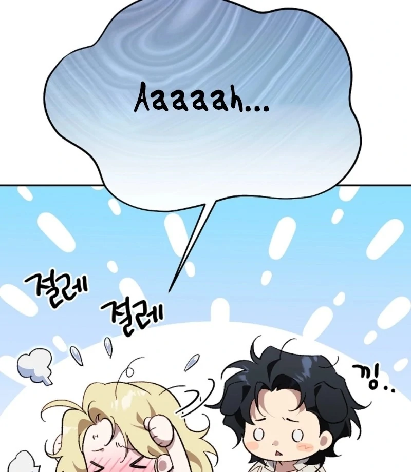 Tamed the Monster Prince Chapter 33 402 068