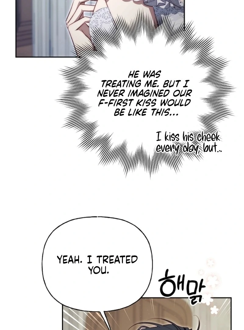 Tamed the Monster Prince Chapter 33 405 071