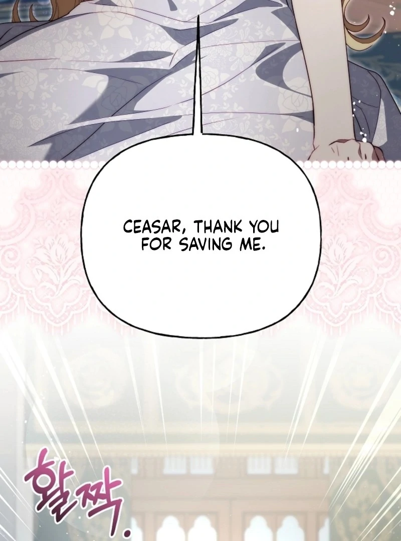 Tamed the Monster Prince Chapter 33 409 075