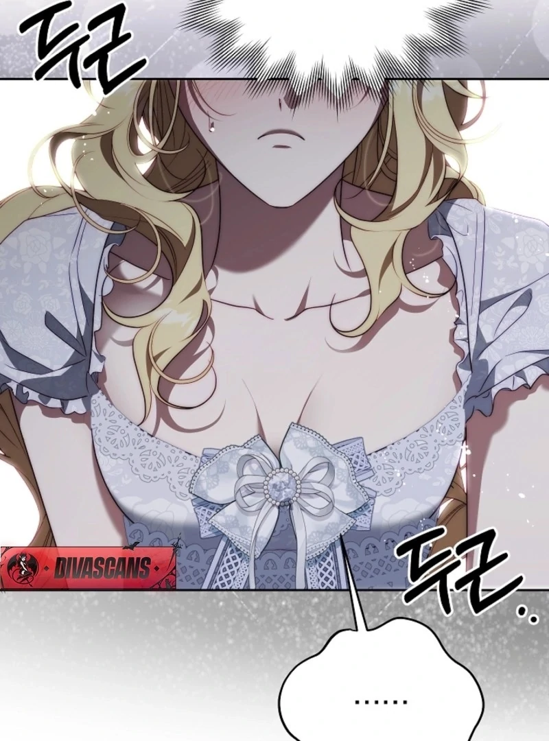 Tamed the Monster Prince Chapter 33 417 083