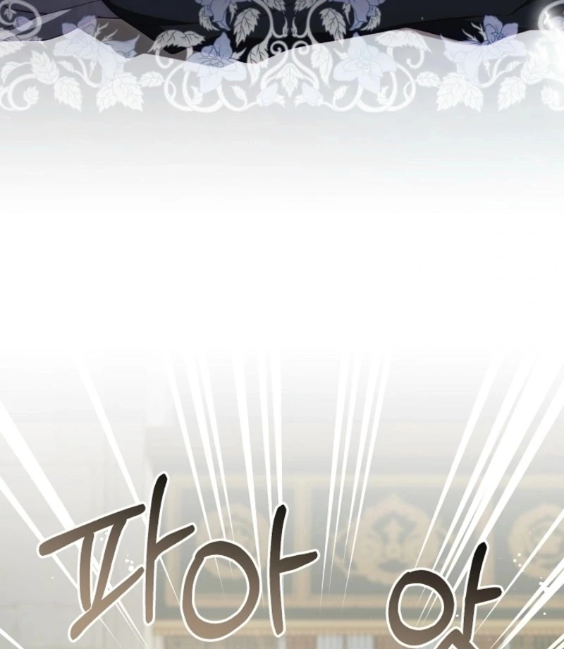 Tamed the Monster Prince Chapter 33 420 086