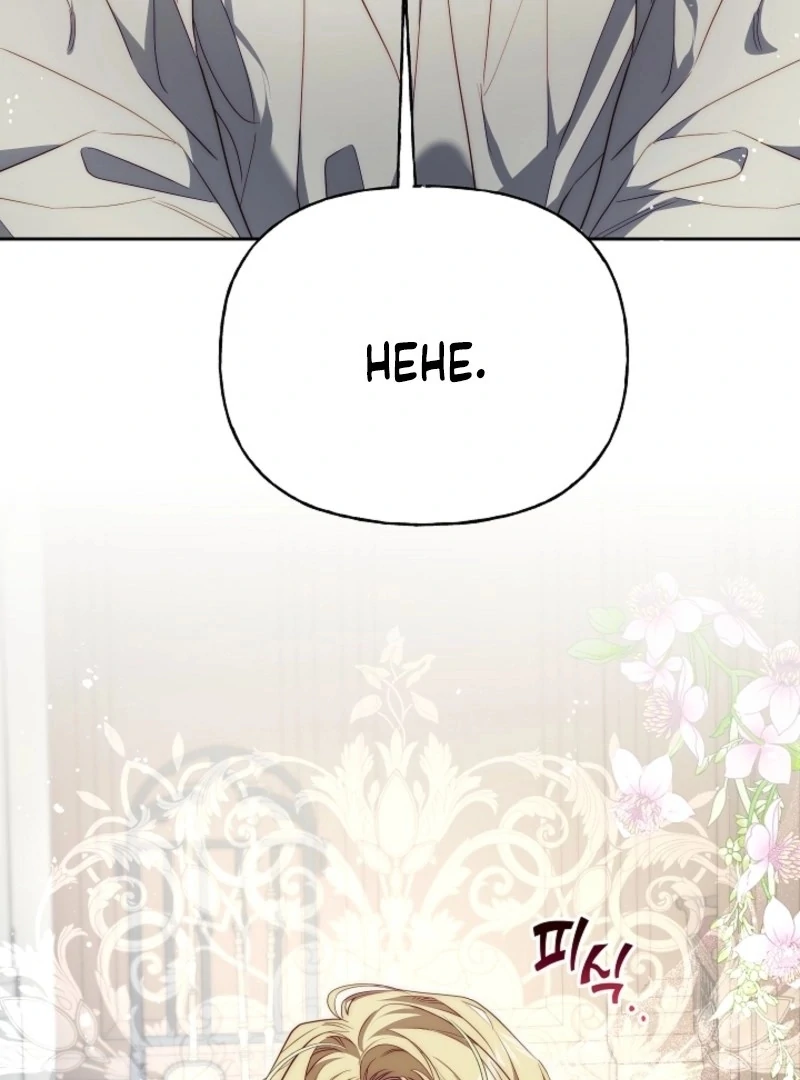 Tamed the Monster Prince Chapter 33 422 088