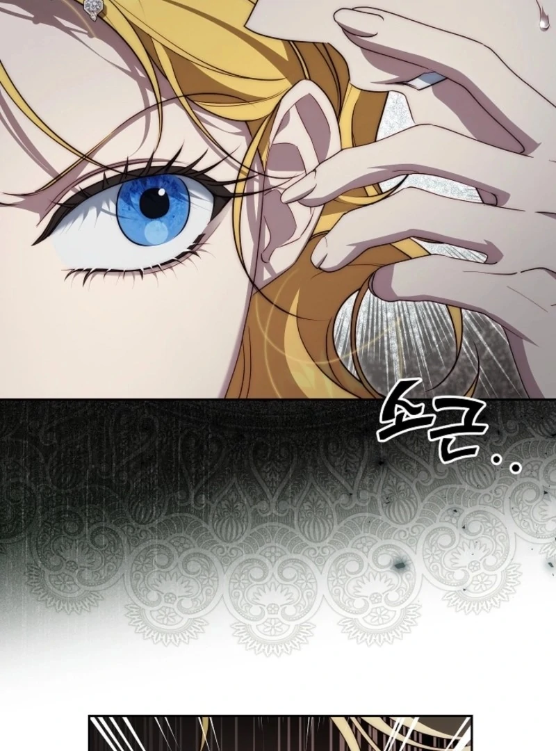 Tamed the Monster Prince Chapter 33 431 097