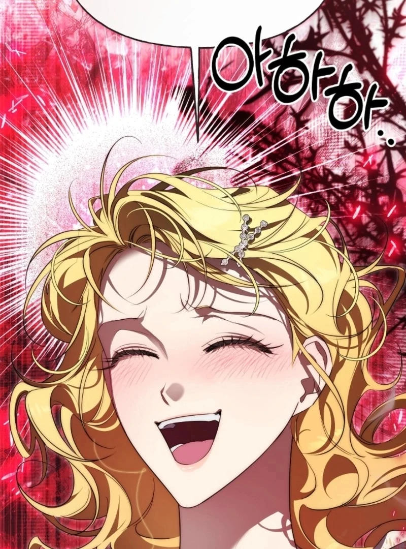 Tamed the Monster Prince Chapter 33 434 100