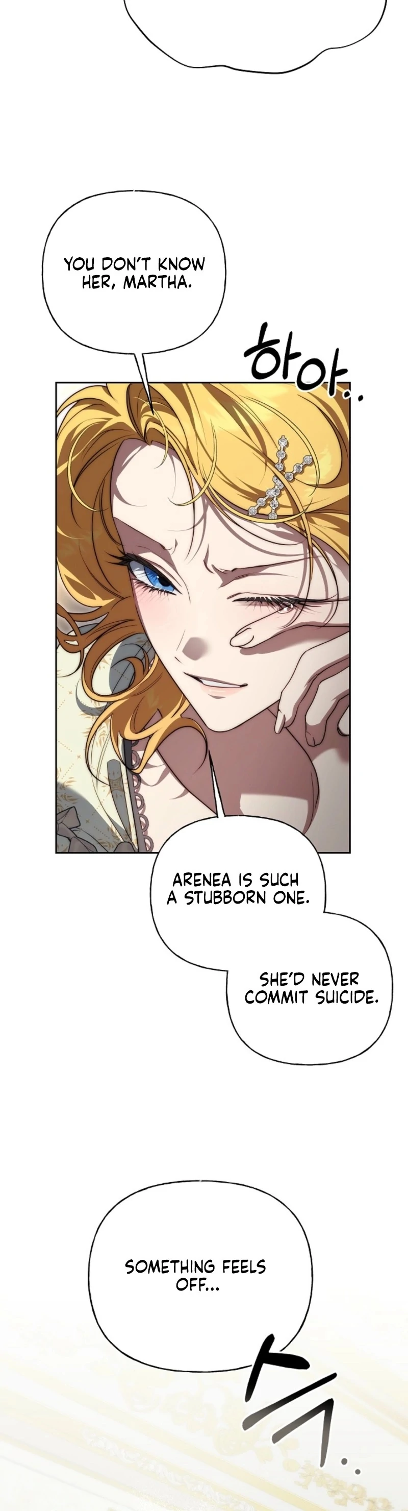 Tamed the Monster Prince Chapter 33 438 104