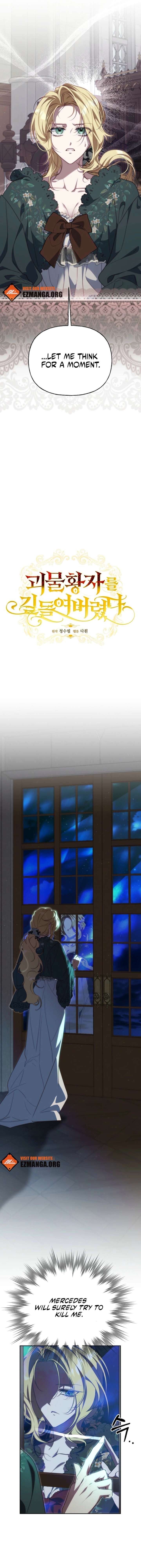 Tamed the Monster Prince Chapter 35 40 03