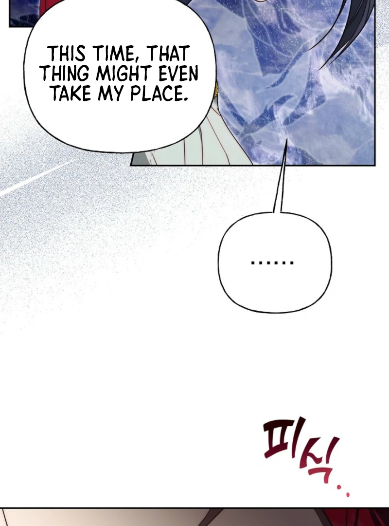 Tamed the Monster Prince Chapter 4 463 ch 4 111