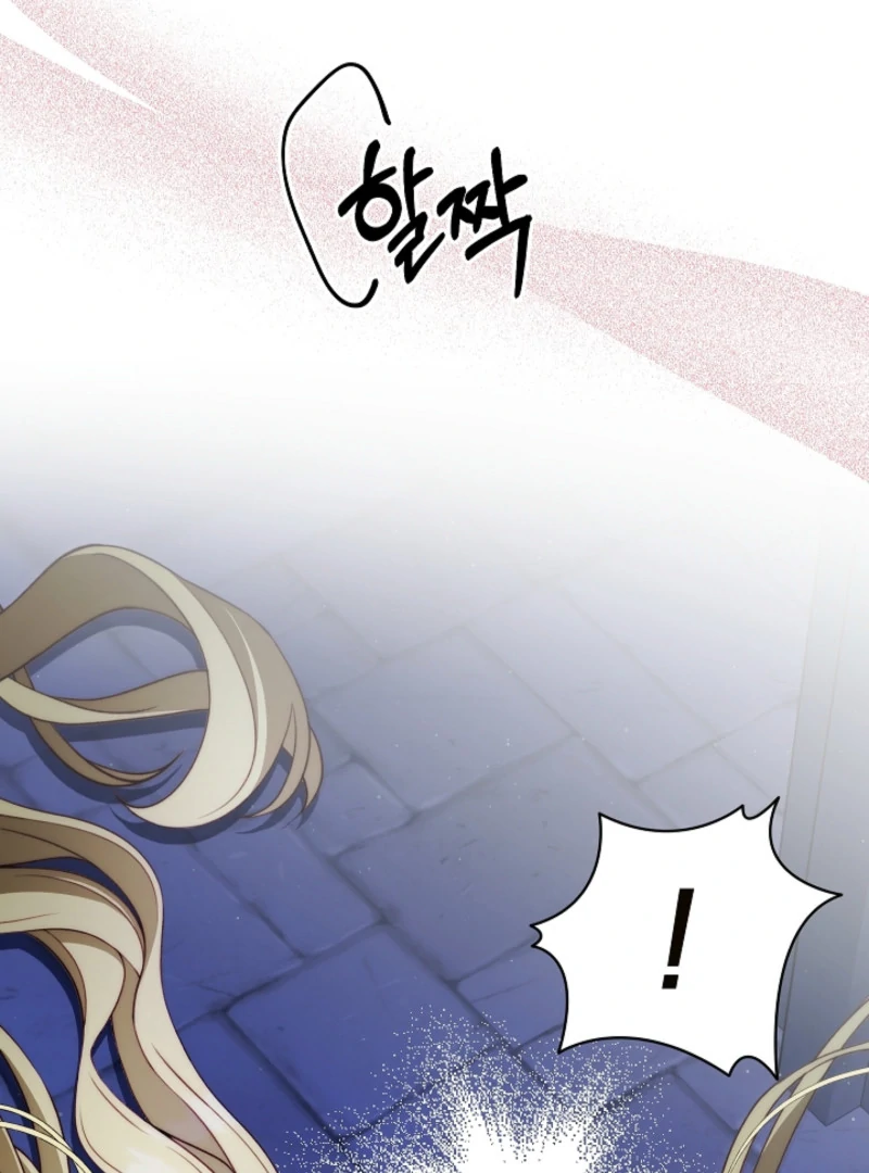 Tamed the Monster Prince Chapter 4 373 ch 4 21