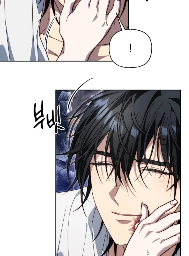 Tamed the Monster Prince Chapter 4 387 ch 4 35