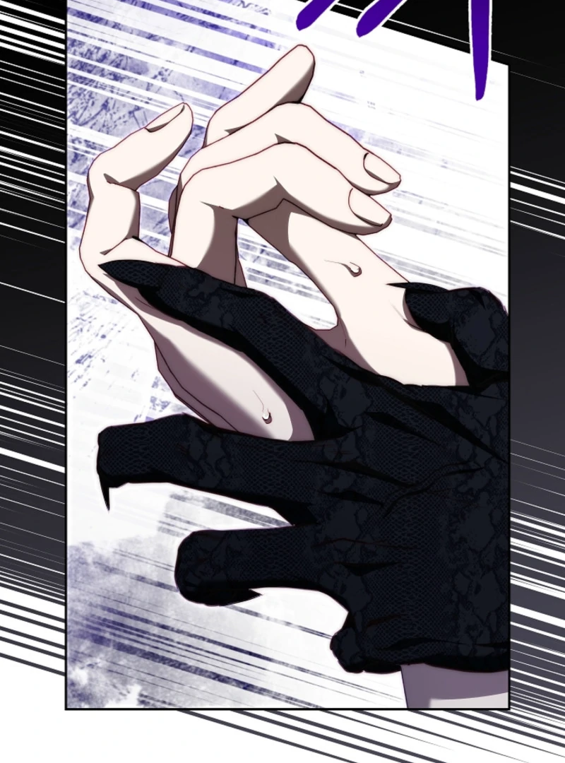 Tamed the Monster Prince Chapter 4 358 ch 4 6