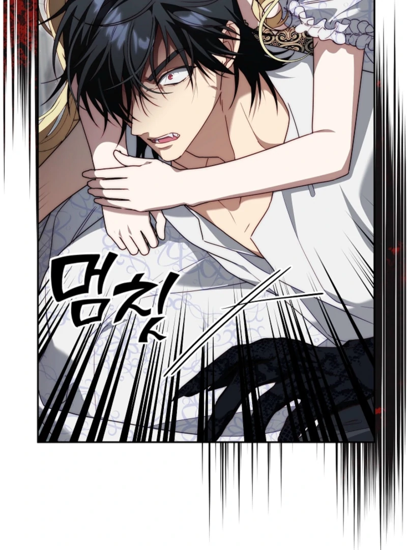 Tamed the Monster Prince Chapter 4 422 ch 4 70